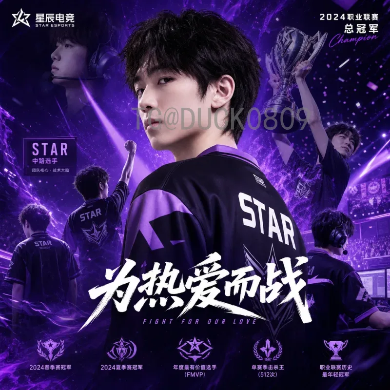 穆西亚拉FIFA世界杯数据全面解析：年轻天才的闪耀表现